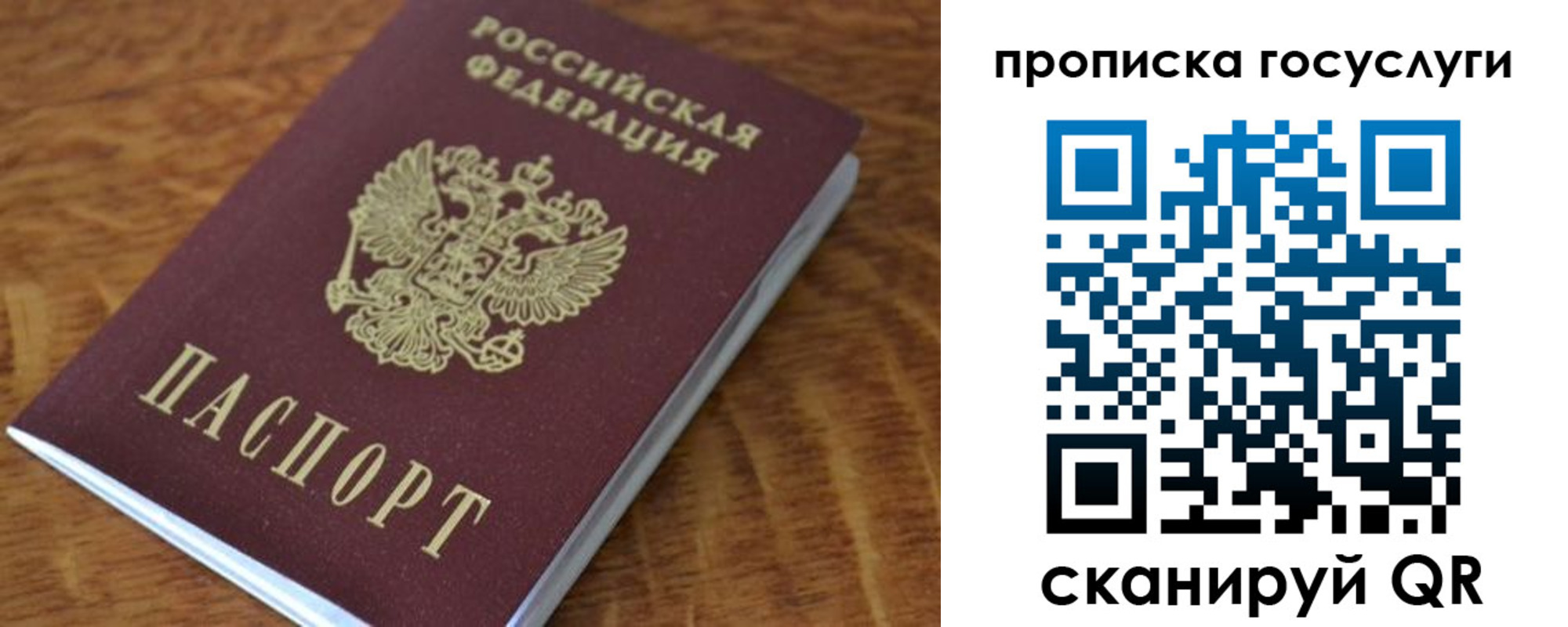 форма 3 в Новоалтайске